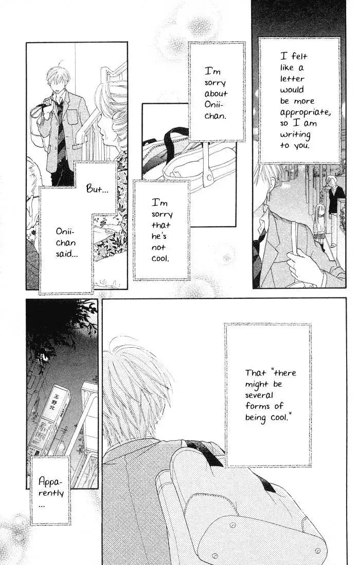 Parfait Tic Chapter 79 6